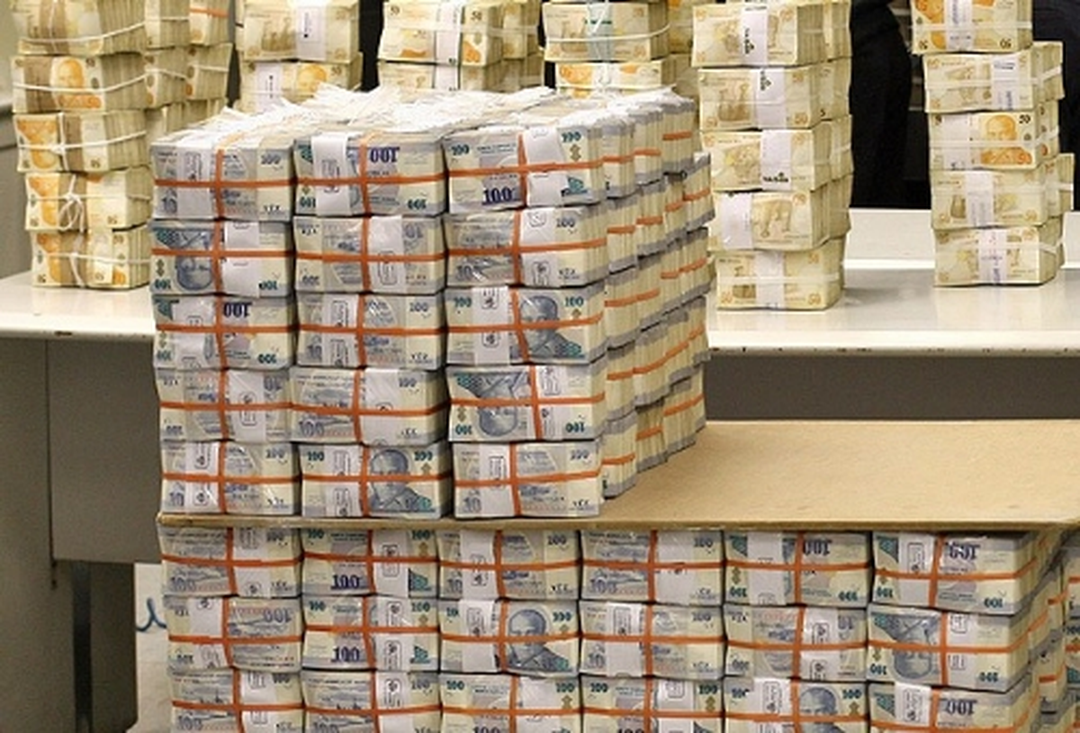 Tcmb, 4 Milyar Lira Tutarlı 27 Aralık Vadeli Repo İhalesi Açtı
