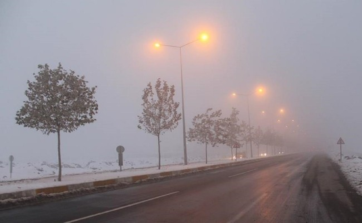 Diyarbakır\'da Yoğun Sis Uyarısı