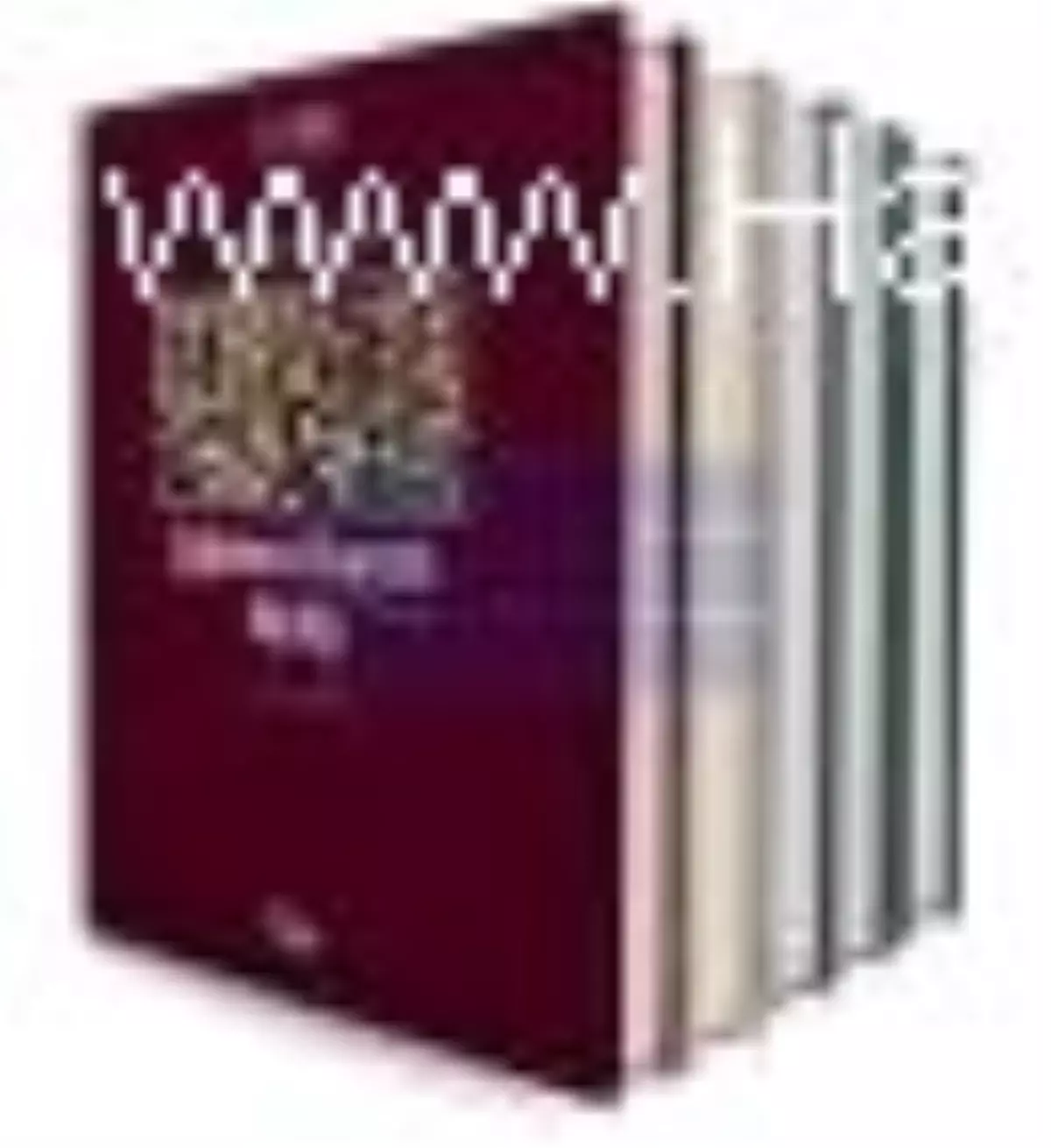 Düşünsel - Psikoloji Seti (5 Kitap Takım) Kitabı