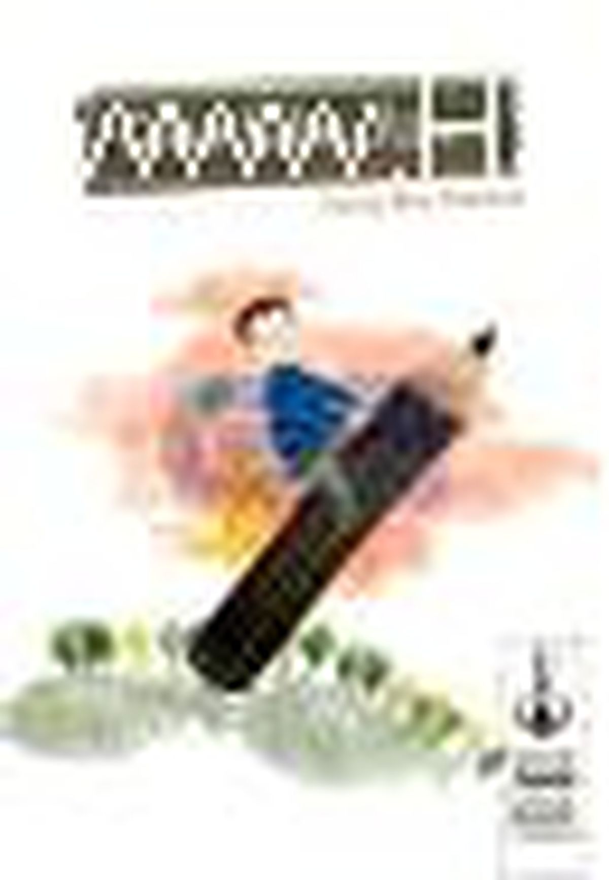 Gülen Sakız Ağacı Kitabı