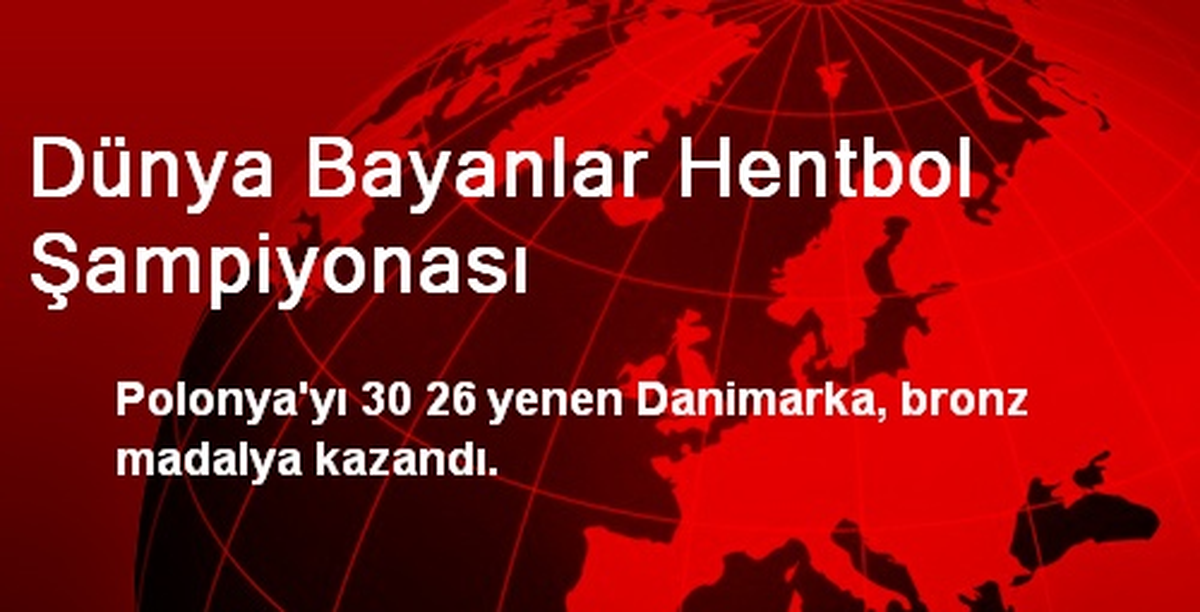 Dünya Bayanlar Hentbol Şampiyonası