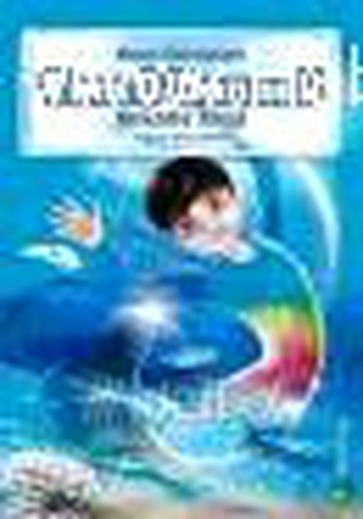 Tom O\'donnell Atlantis Ateşi Kitabı