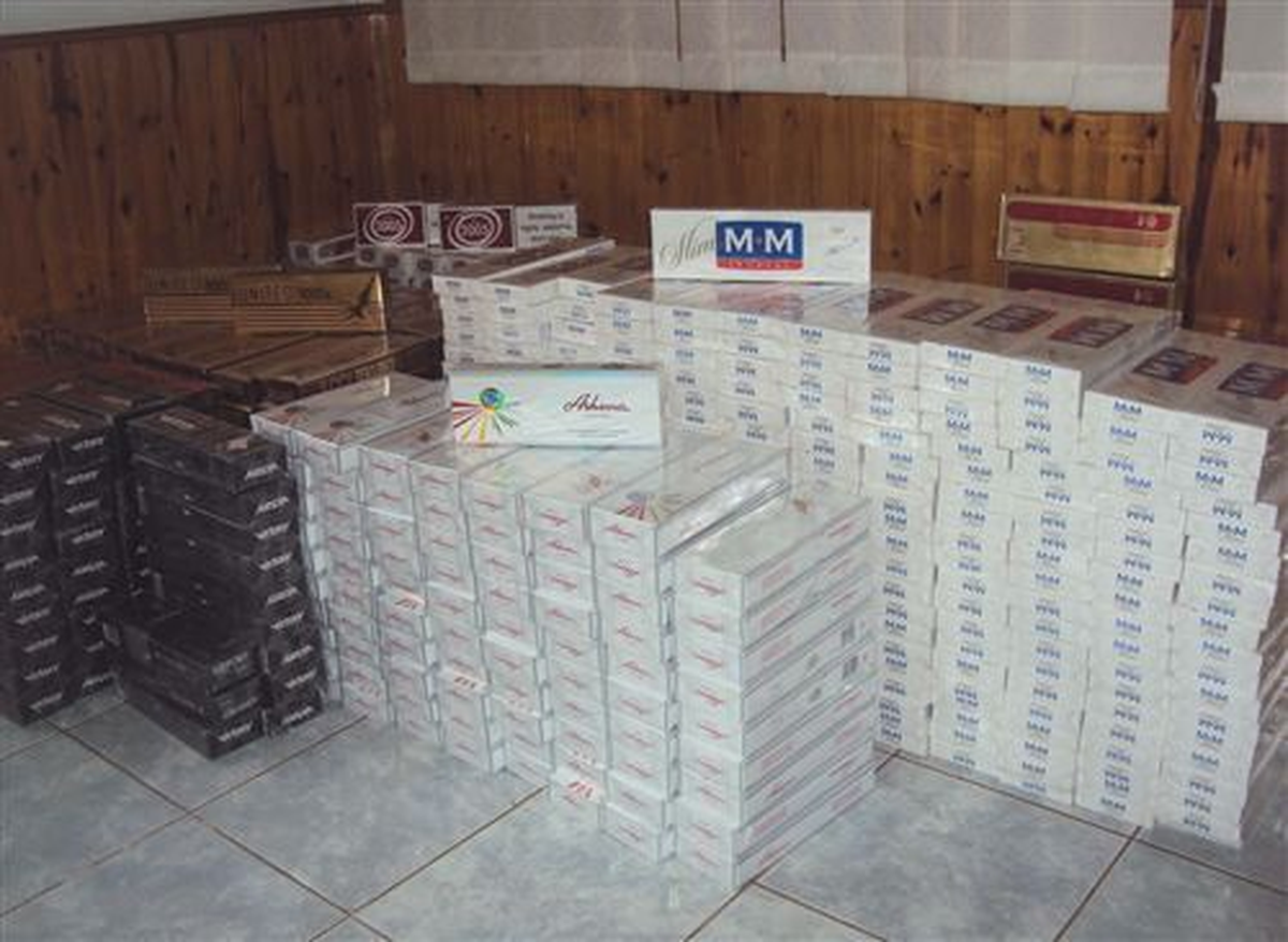Arhavi\'de Gümrük Kaçağı Sigara Ele Geçirildi