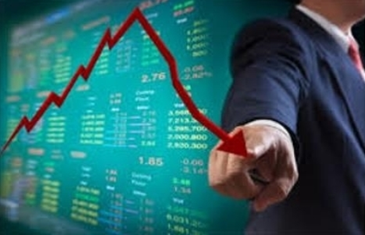 Borsa 2. Seansa Düşüşle Başladı