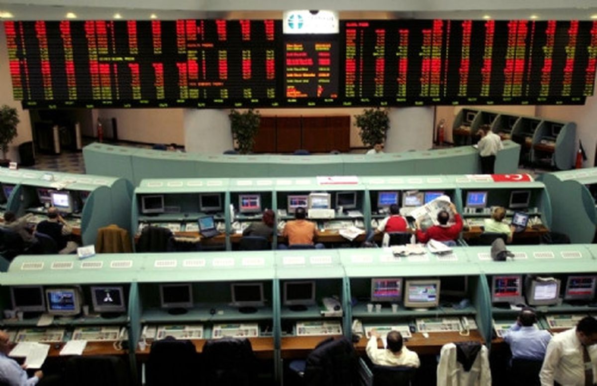 Borsa, Haftaya 70.000 Puanın Üzerinde Başladı