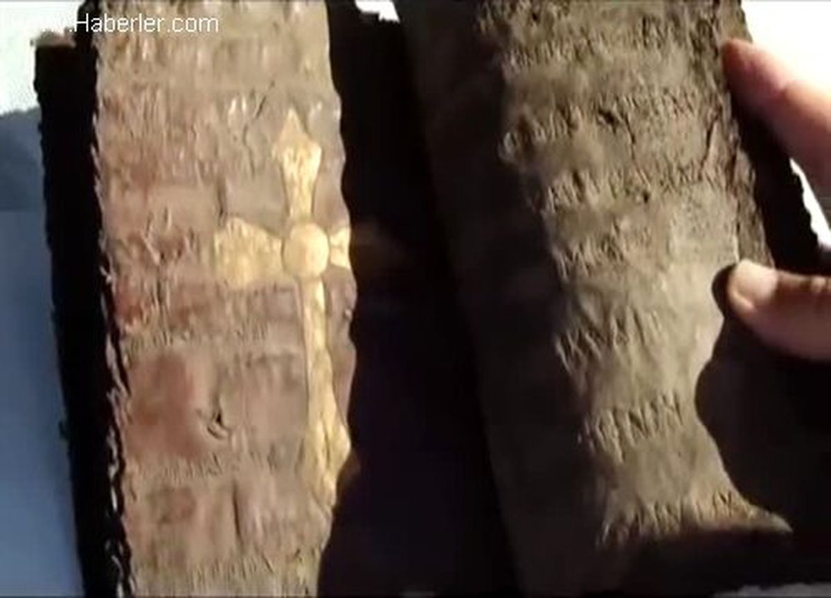 Isparta\'da 1600 Yıllık İncil Bulundu