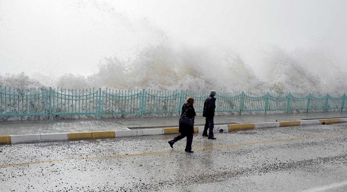 Meteorolojik Uyarı