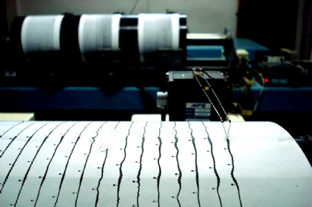 Van\'da 4.1 Büyüklüğünde Deprem