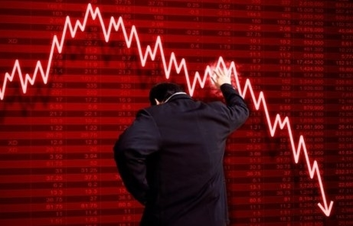 Emtia Fonları %0,29 Değer Kaybetti