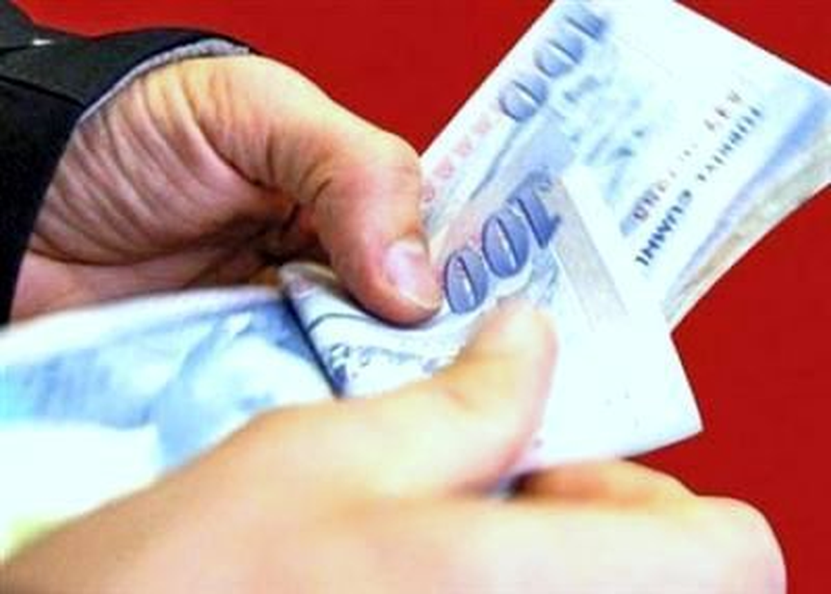 Hakem Heyetlerindeki Uyuşmazlıkların Parasal Sınırları