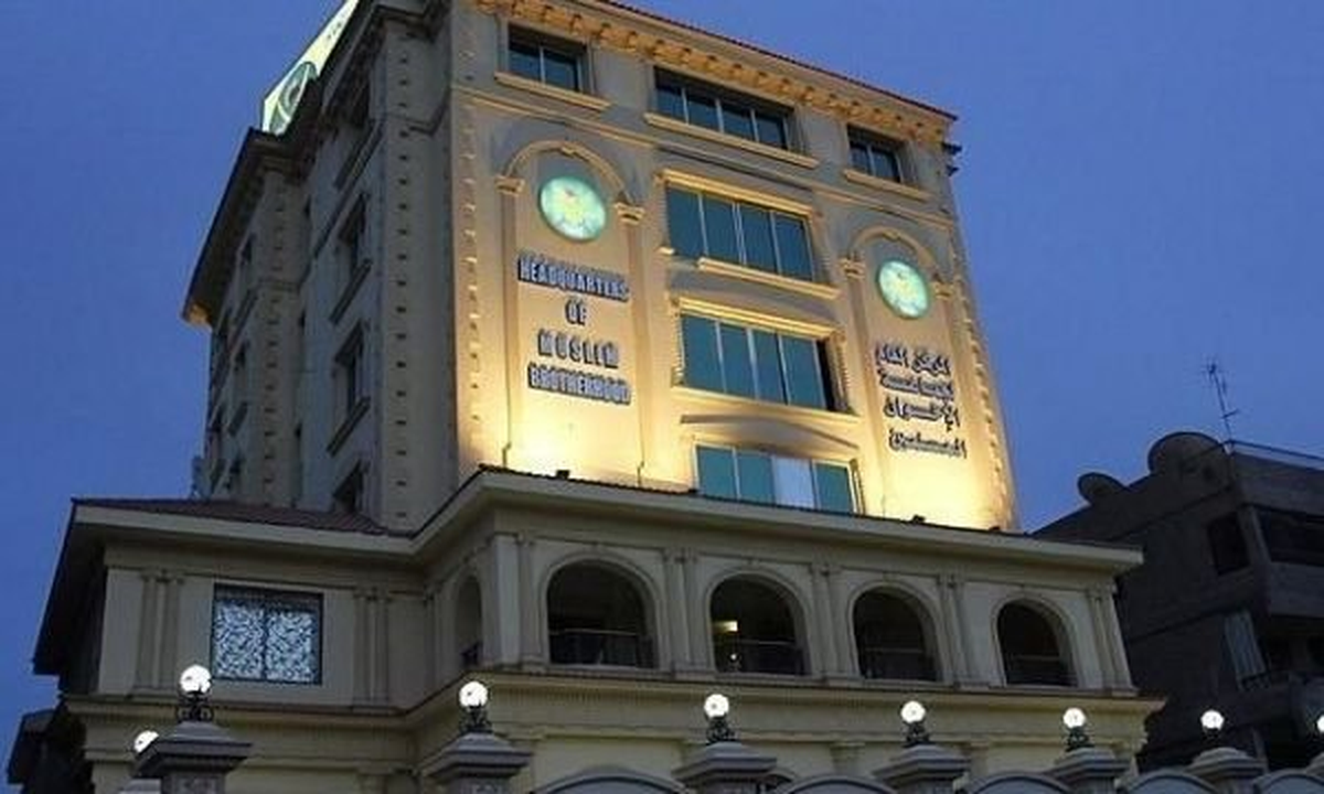 Mısır\'da İhvan\'ın "Terör Örgütü" İlan Edilmesi