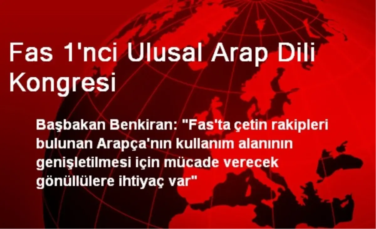 Fas 1\'nci Ulusal Arap Dili Kongresi