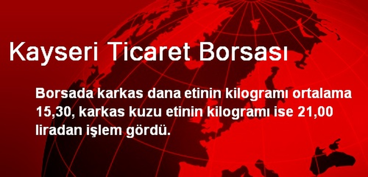 Kayseri Ticaret Borsası