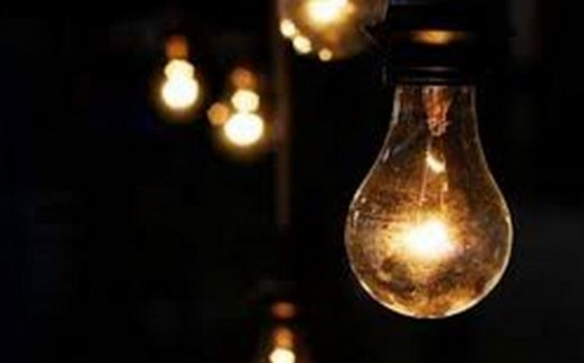 Rize\'de Elektrik Kesintisi