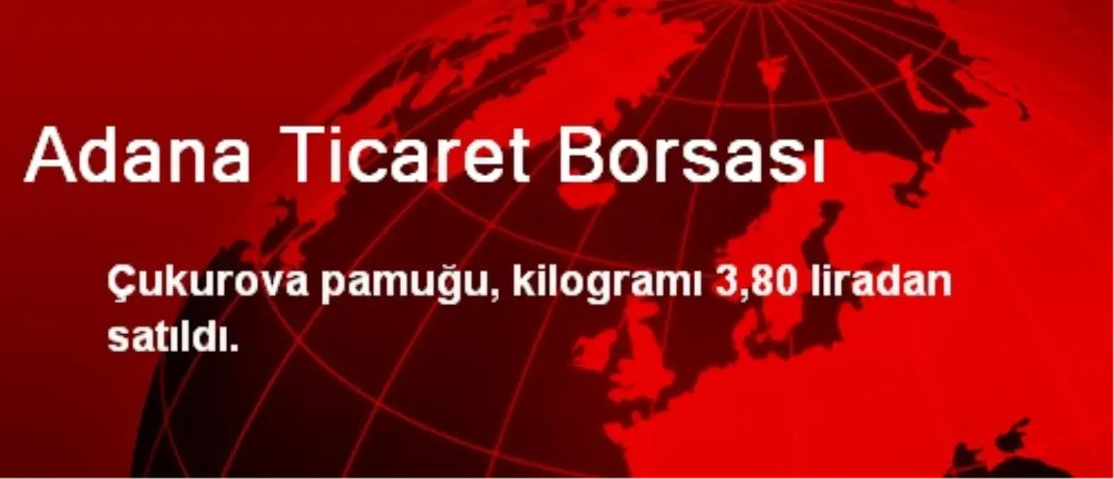 Adana Ticaret Borsası