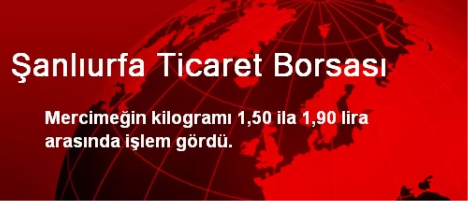 Şanlıurfa Ticaret Borsası