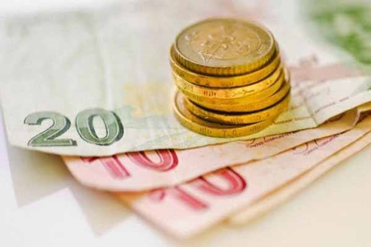 Asgari Ücret Açıklandı