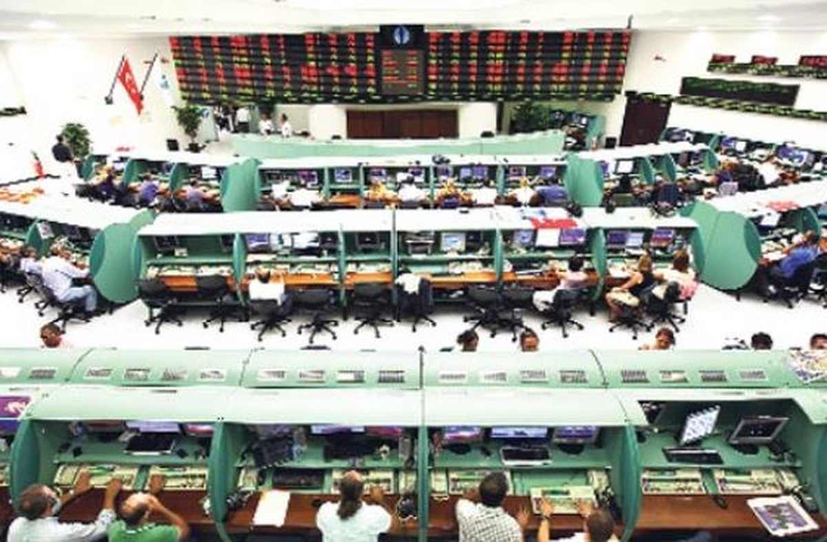 Borsa Istanbul A.s. Hısse Alım Satım Bıldırımı 31.12.2013 09:19:09