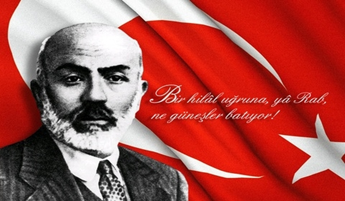 Mehmet Akif Ersoy, Artvin\'de Anıldı