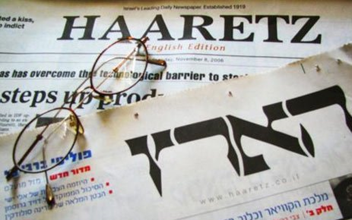 Haaretz\'e Göre, 2013 Yılında İsrail\'i En Çok Etkileyen 12 Olayın Arasında "Erdoğan\'ın Sorunları" da...