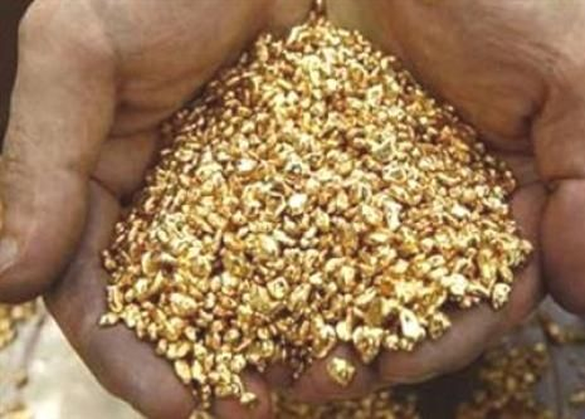 Koza Altın İşletmeleri\'nden Açıklama Açıklaması