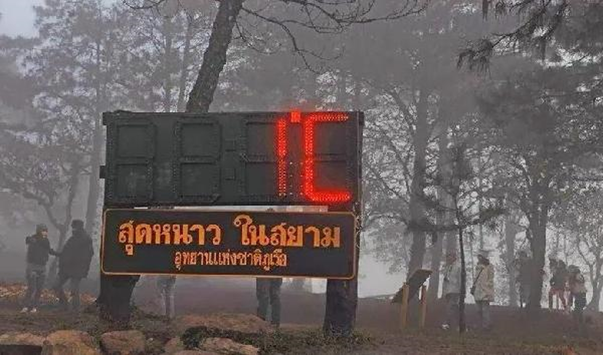 Soğuk Hava Tayland\'ı Vurdu