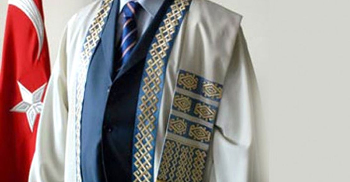 Tunceli Üniversitesine Akademik Personel Alınacak