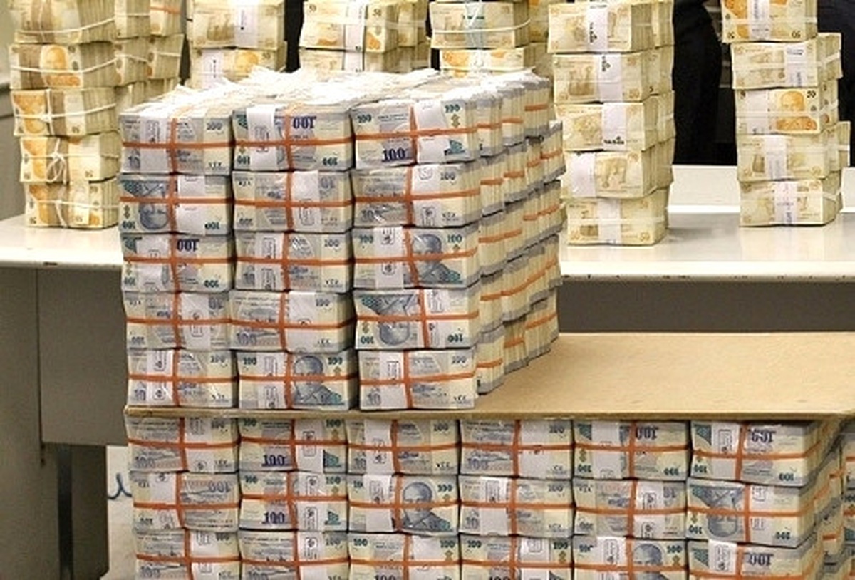 Tcmb, 3,5 Milyar Lira Tutarlı 10 Ocak Vadeli Repo İhalesi Açtı