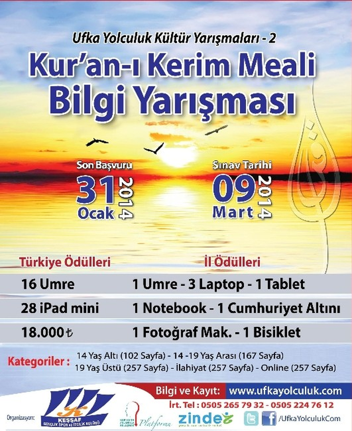 Kur\'an-ı Kerim Meali Bilgi Yarışması