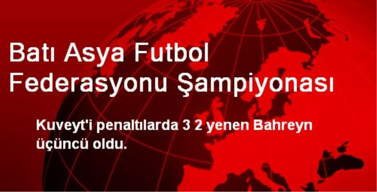 Batı Asya Futbol Federasyonu Şampiyonası