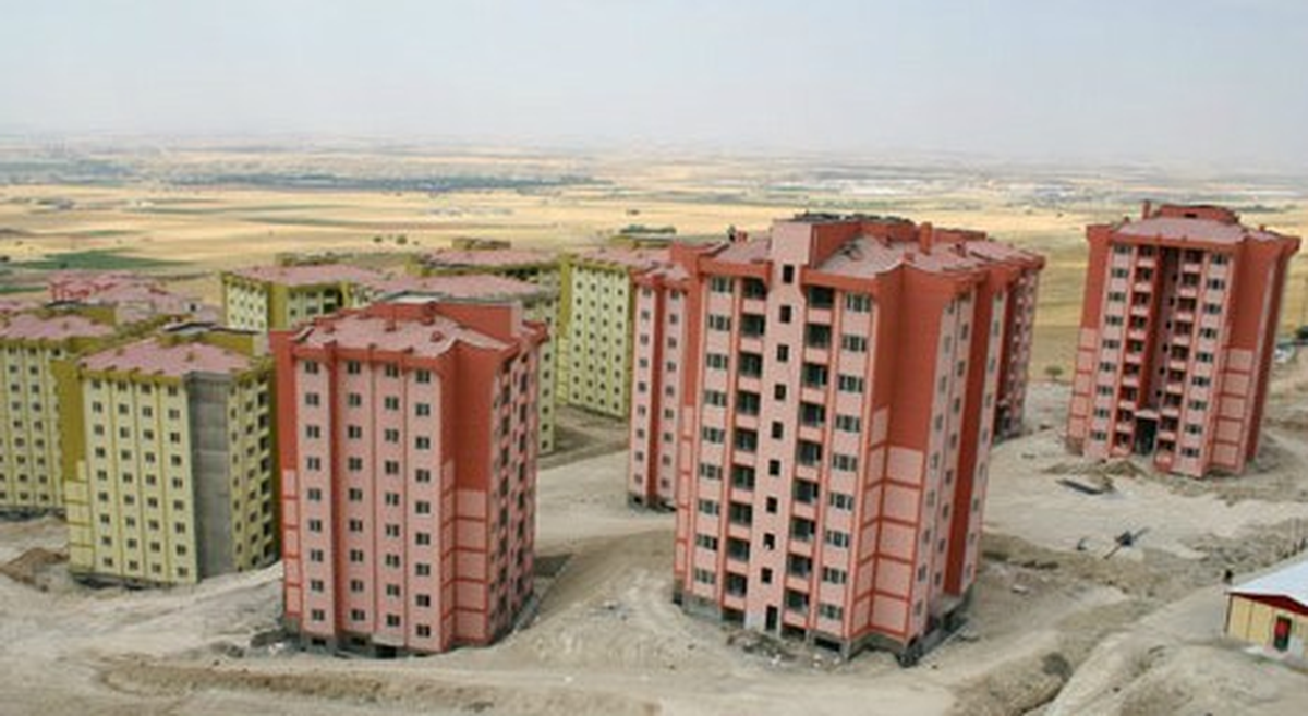 TOKİ, Kayseri\'de 714 Konut Satacak