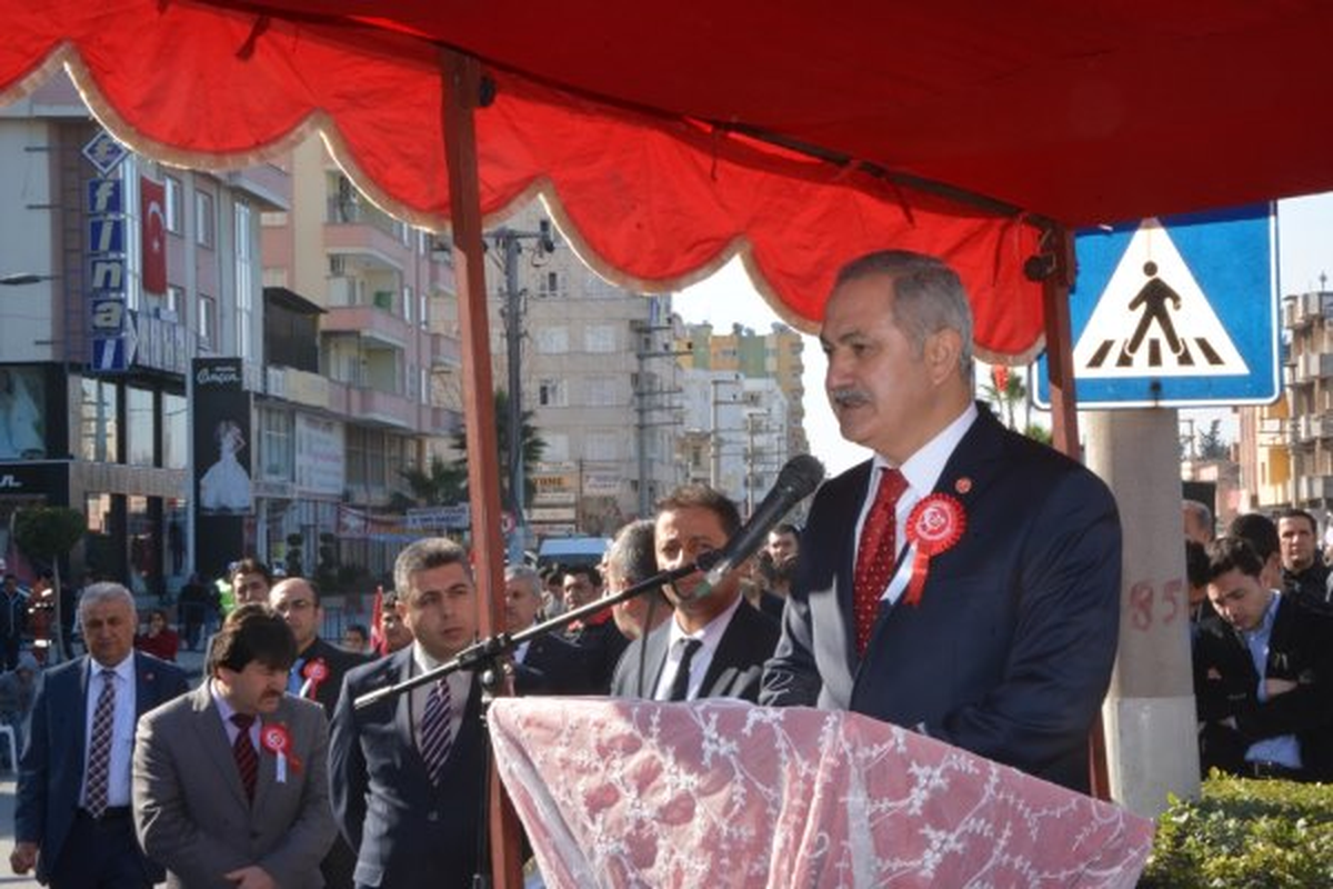 Başkan Kadir Kara\'dan Teşekkür