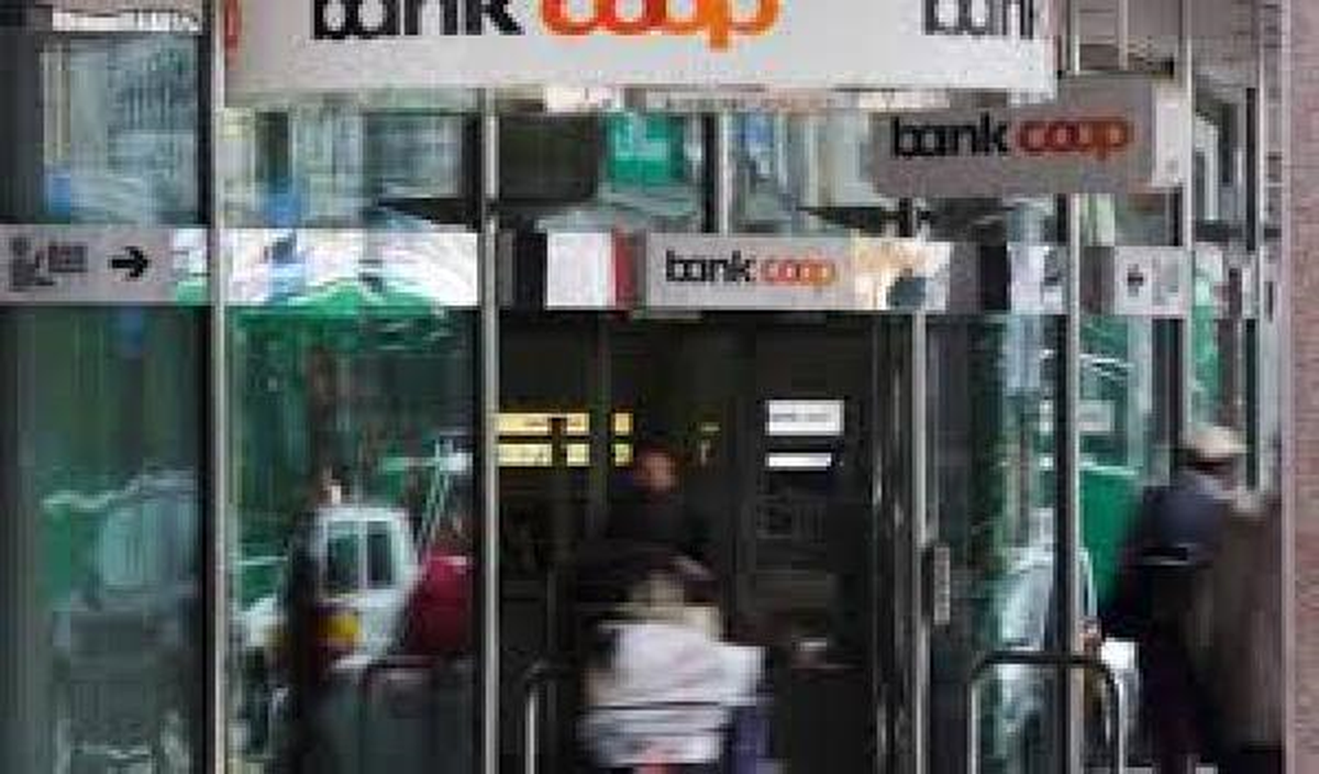 İsviçre\'de Bankacılık Skandalı