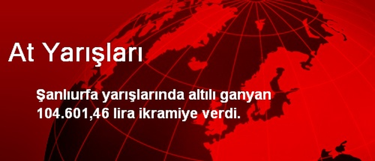 At Yarışları