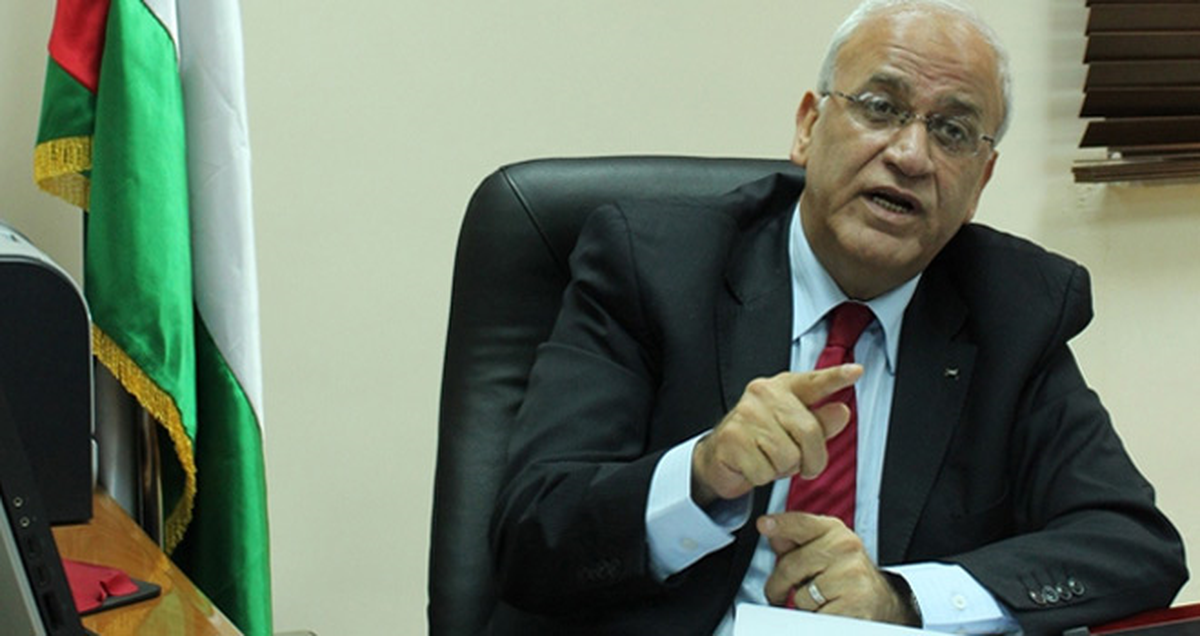 İsrail\'in Filistin Topraklarındaki Yerleşim Faaliyetleri
