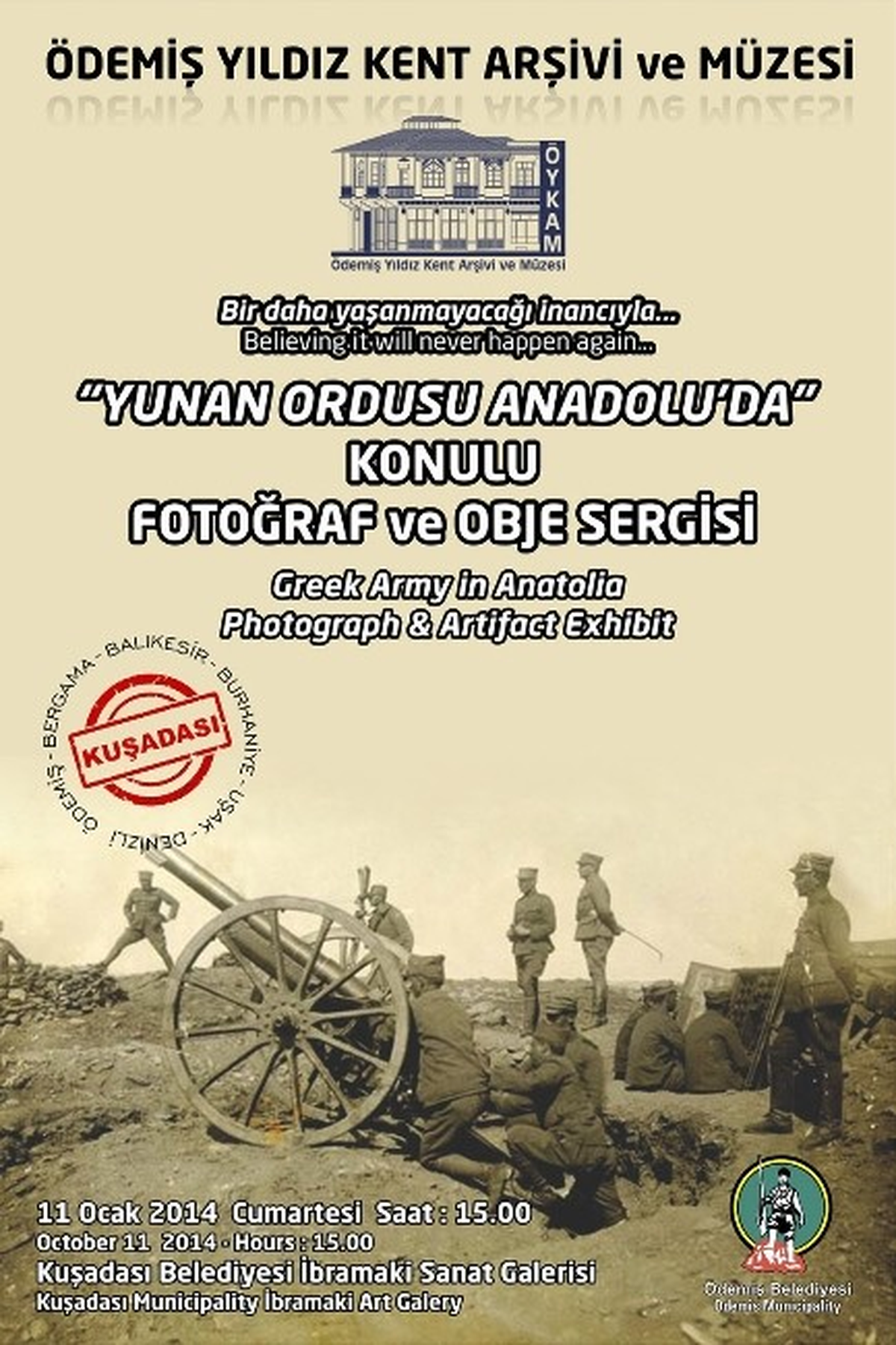 Yunan Ordusu Anadolu\'da Sergisi Kuşadası\'nda