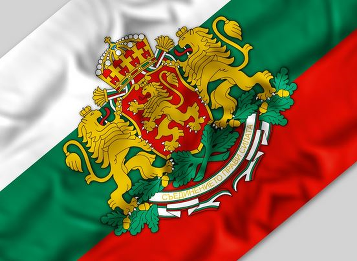 Bulgaristan\'da Değiştirilmek İstenen 215 Türkçe Yer İsmi Kalıyor