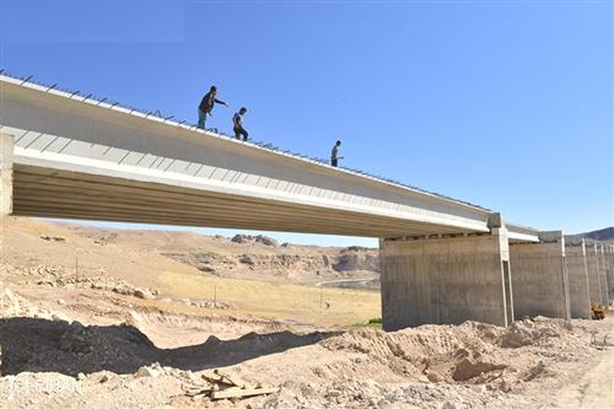 Kantar Köprüsü Ne Oldu?