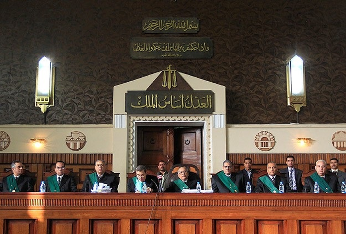 Mısır\'da 20 Kişiye Yurt Dışına Çıkış Yasağı Getirildi
