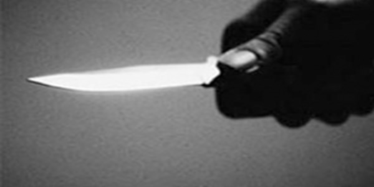 Adana\'da Çocuklar Arasında Bıçaklı Kavga: 1 Ölü