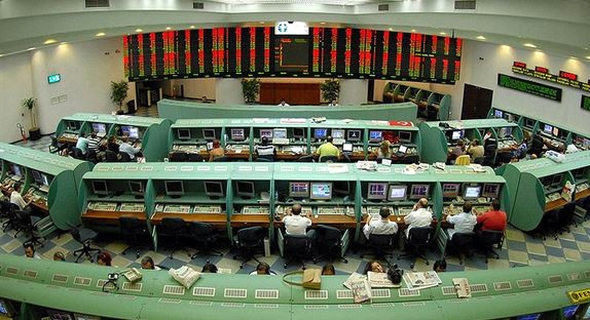 Borsa Istanbul A.s. Banka Bonolarının Islem Gormeye Baslaması 16.01.2014 17:05:29