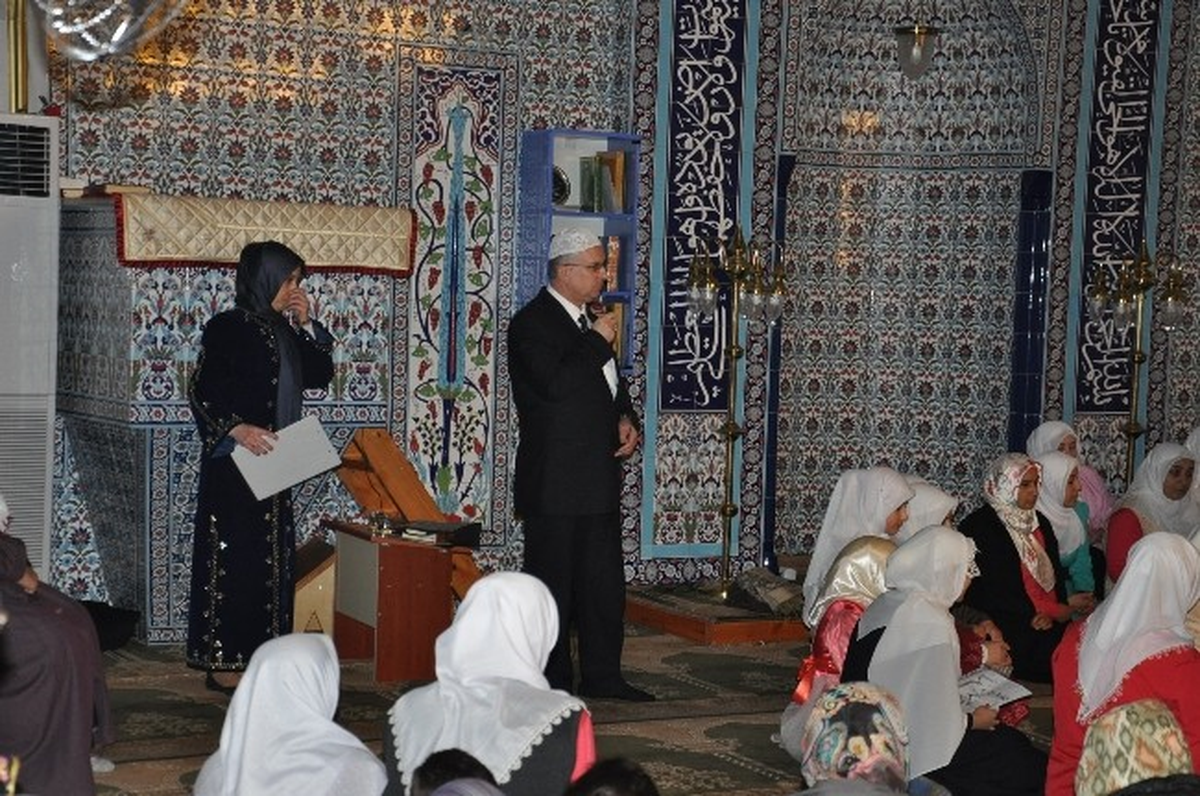 Çerkezköy'de Hz. Muhammed'i Anma Programı Düzenlendi