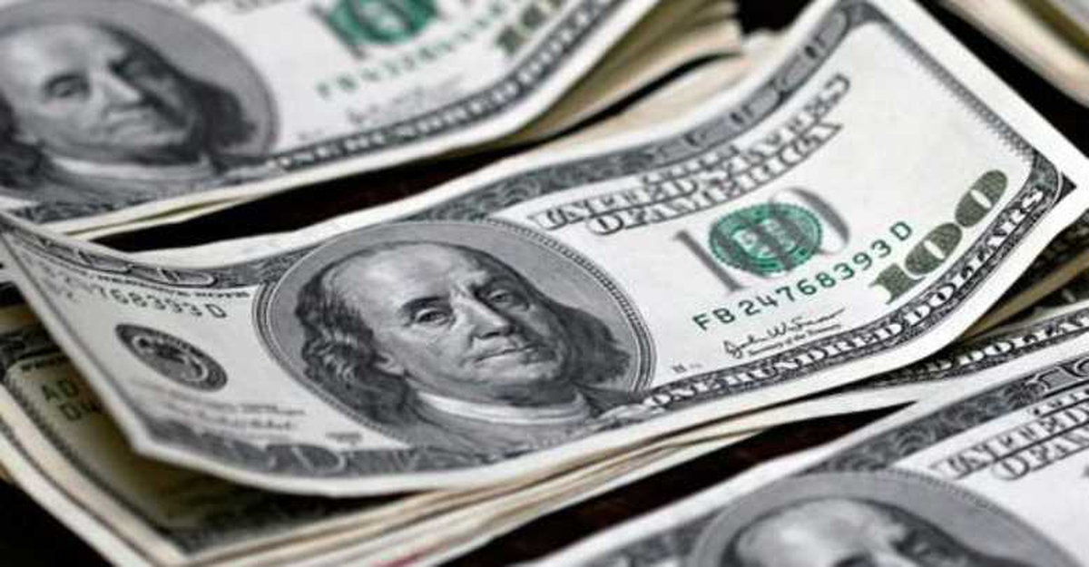 Merkez Bankası Rezervleri 129.7 Milyar Dolara Geriledi