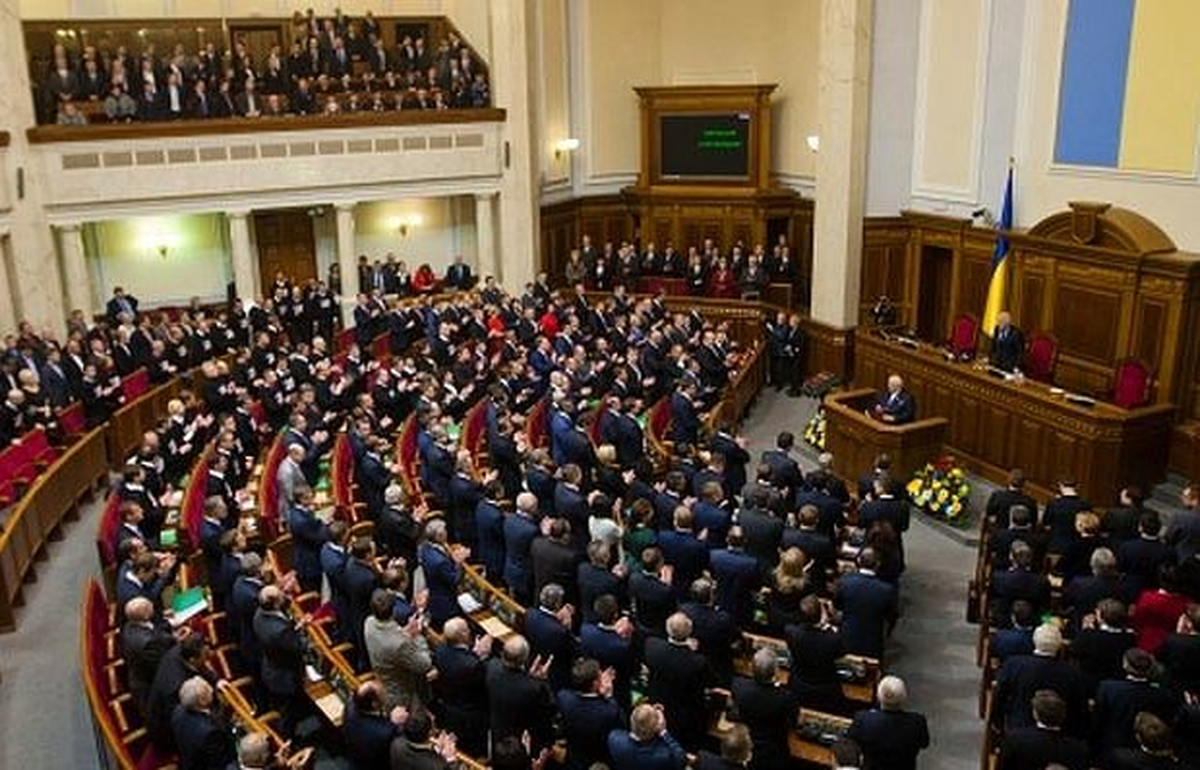 Ukrayna Parlamentosunda Bütçe Kavgası