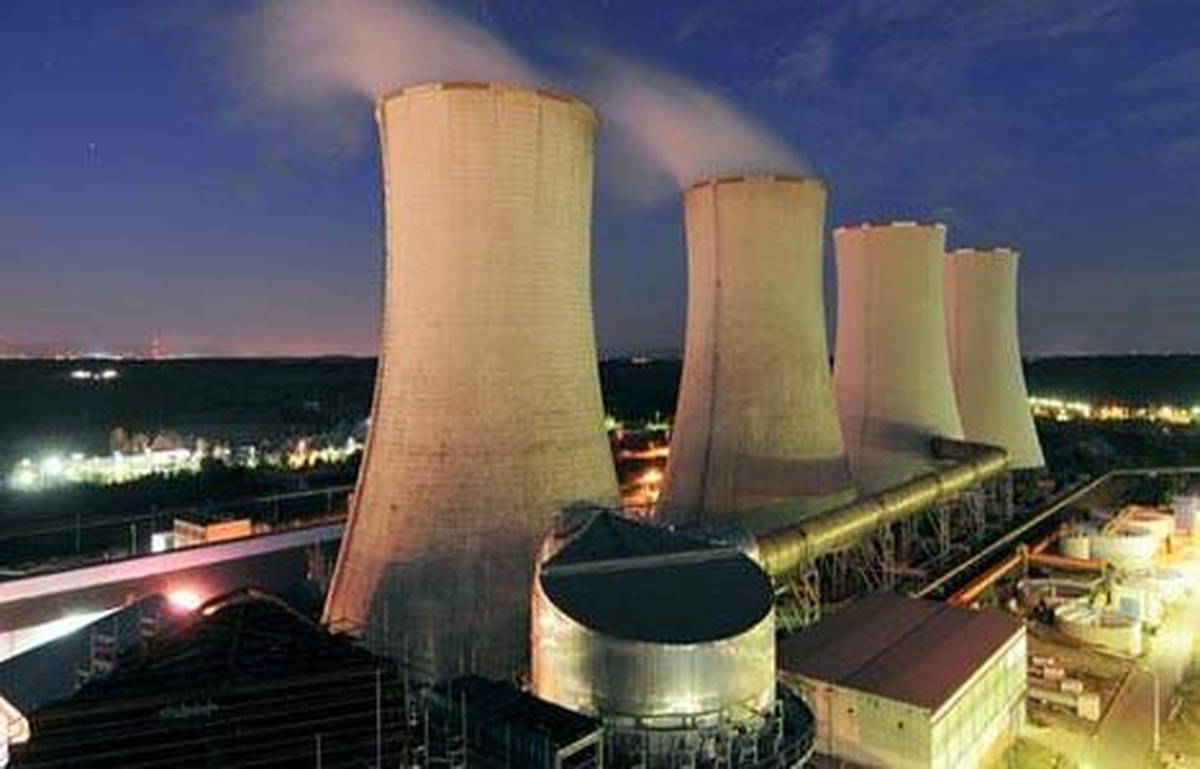 Vietnam İlk Nükleer Santrali Projesini Erteledi
