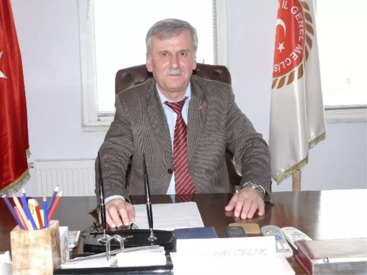 Bilecik İl Özel İdaresi Yeni Yerleşim Binası Projesi İhaleye Çıkıyor