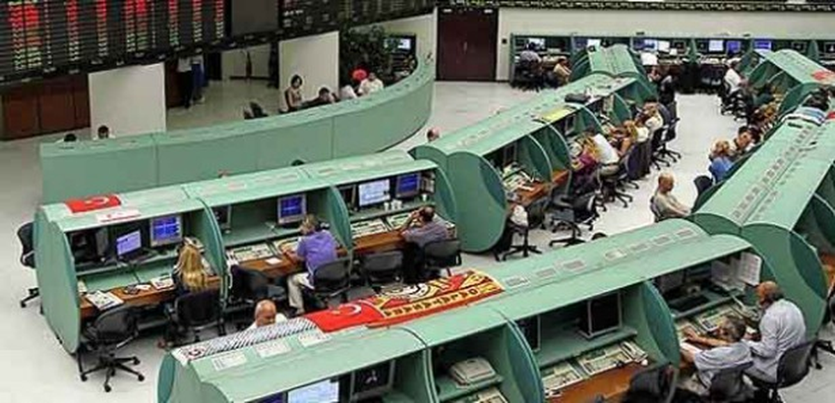 Borsa İlk Seansta Yükseldi