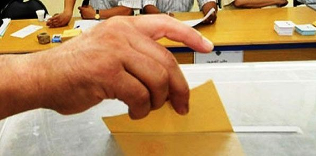 Mahalli İdareler Genel Seçimlerine 27 Parti Katılacak