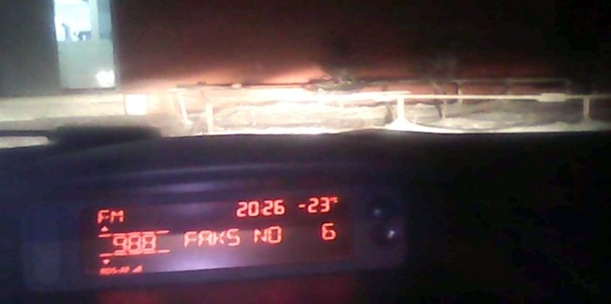 Pasinler Buz Kesti
