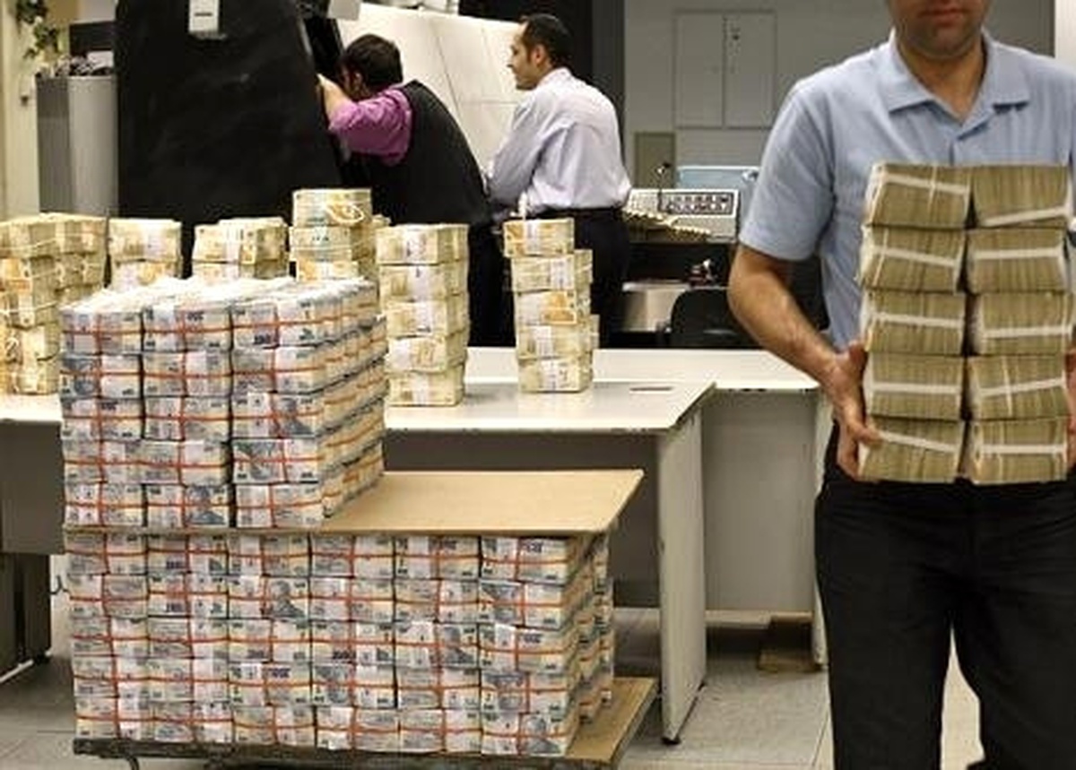 Tcmb, 500 Milyon Lira Tutarlı 29 Ocak Vadeli Repo İhalesi Açtı